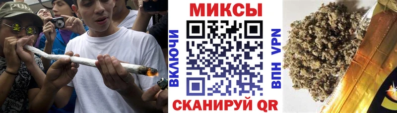 Купить где  Мегион  Бутират жидкий экстази 