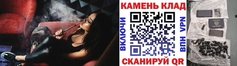 Гашиш VHQ  Купить закладки  Мегион 