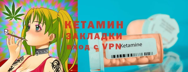a pvp Белокуриха