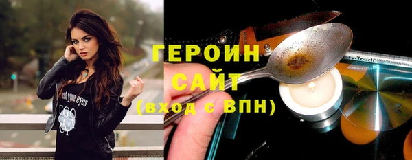 прущий лед Белоозёрский