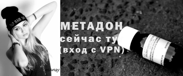 прущий лед Белоозёрский