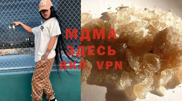 a pvp Белокуриха