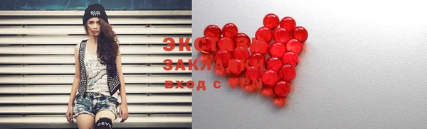 прущий лед Белоозёрский