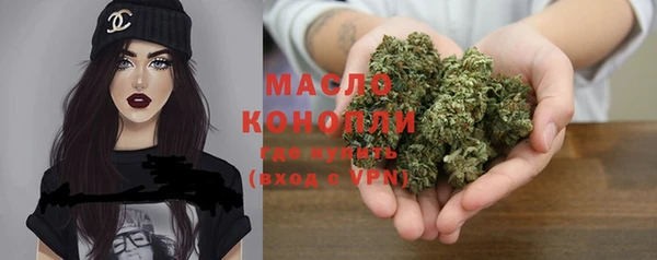 кокаин перу Беломорск