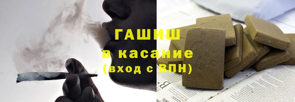 прущий лед Белоозёрский