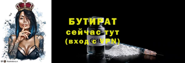 a pvp Баксан