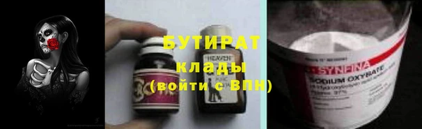 кокаин перу Беломорск