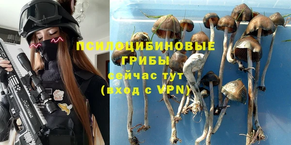 кокаин перу Беломорск