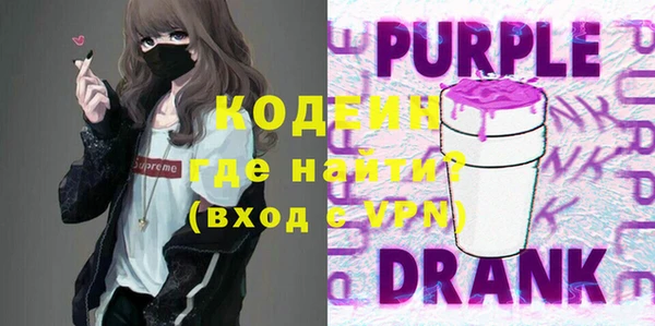 прущий лед Белоозёрский