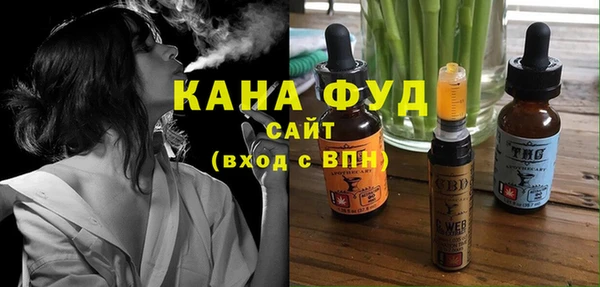 a pvp Белокуриха