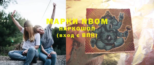 прущий лед Белоозёрский