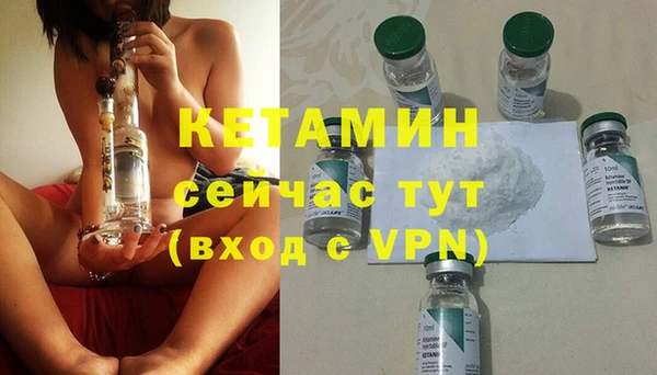 прущий лед Белоозёрский