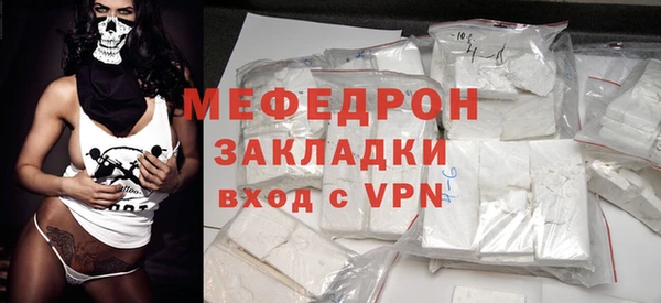 a pvp Белокуриха