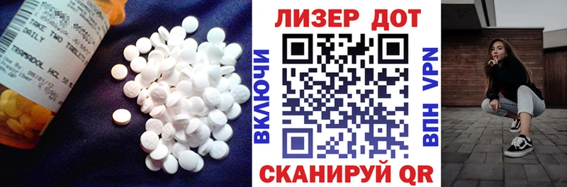 LSD-25 экстази ecstasy  Купить  Мегион 