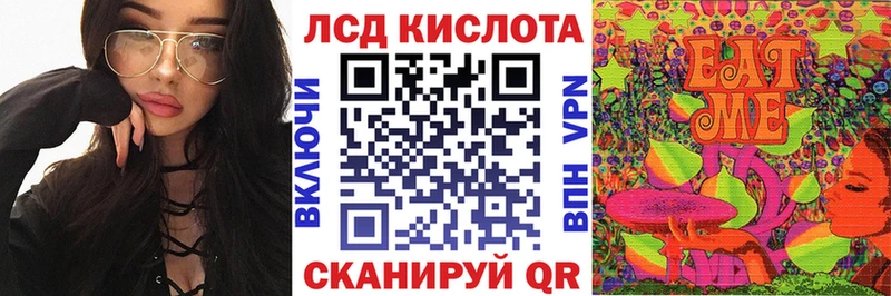 Купить  Мегион  Марки NBOMe 1500мкг 