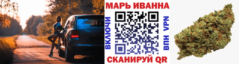 Купить  Мегион  Бошки марихуана гибрид 